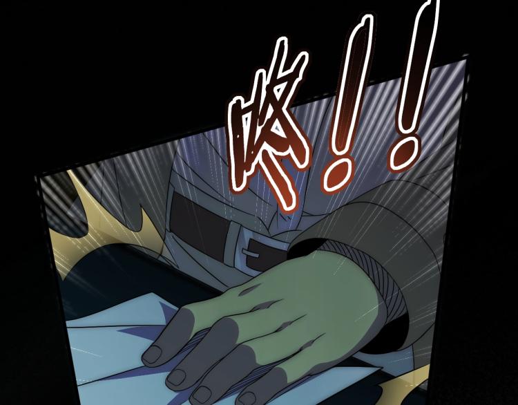 第11话 全面升级！83