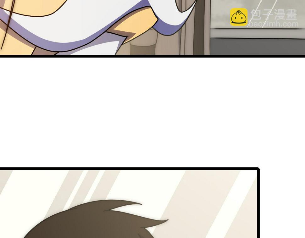 第142话 前往中央之都60