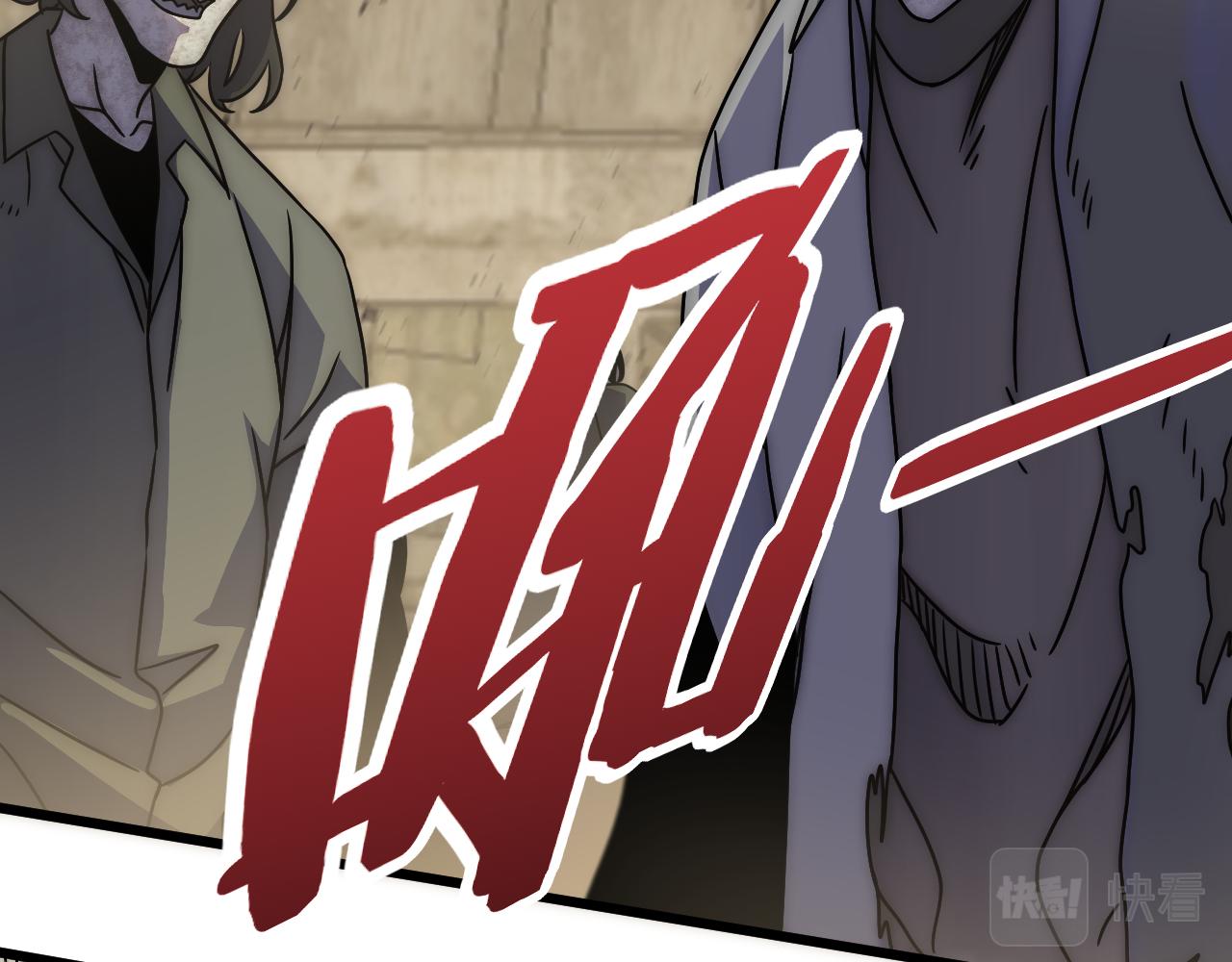 第116话 全面开战29