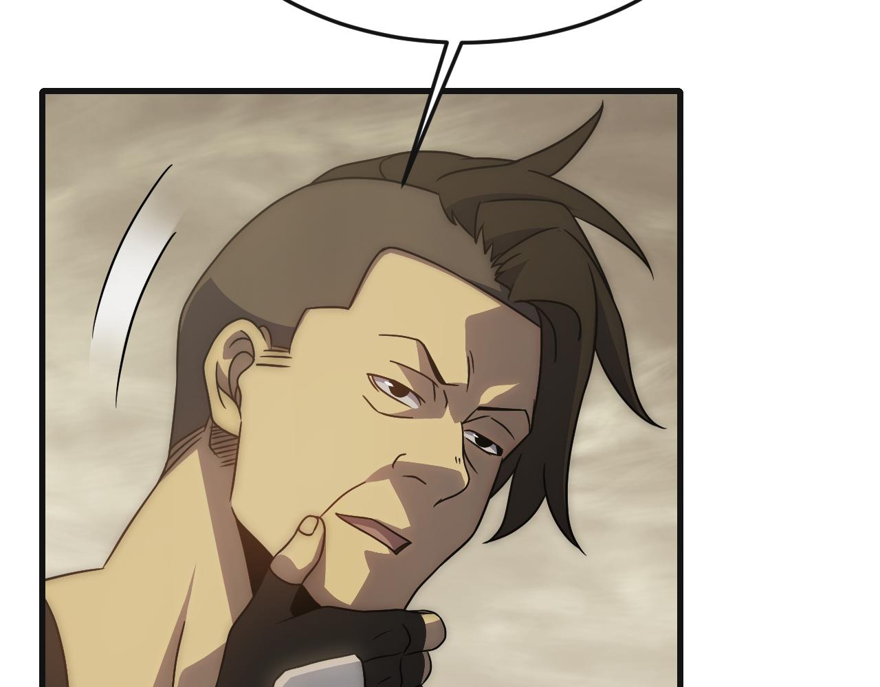 第85话初升七段武者43