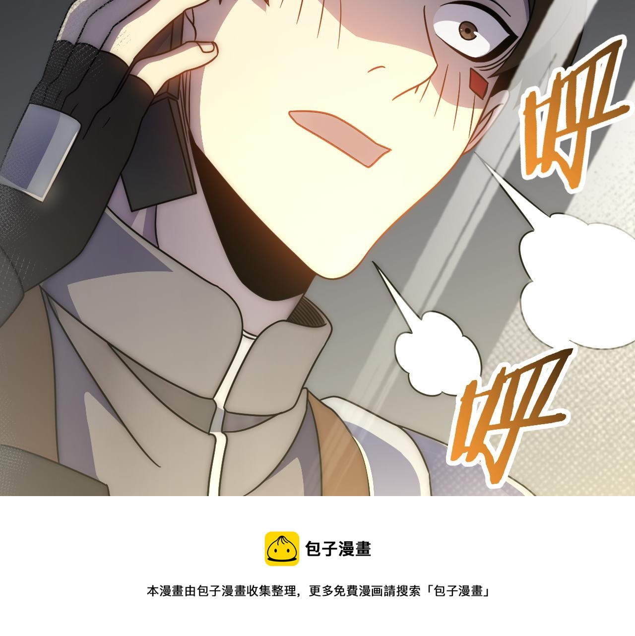 第56话 猎物，也是猎人！128