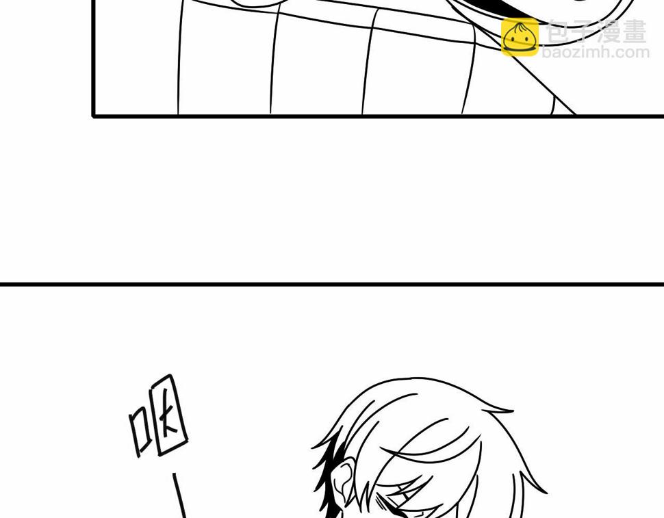 第143话 战神云集！134
