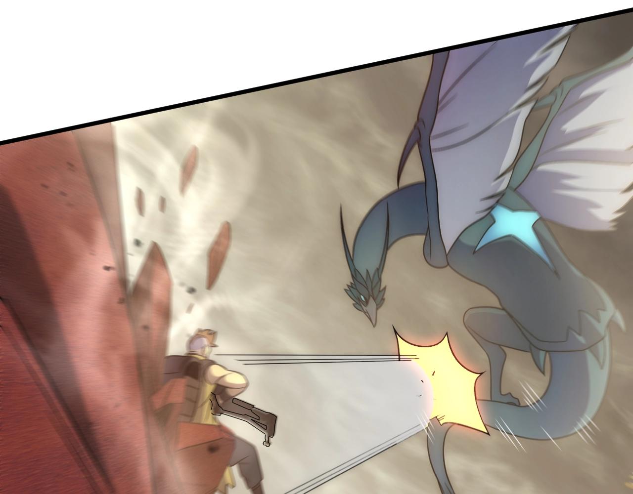 第45话 风神翼龙！106