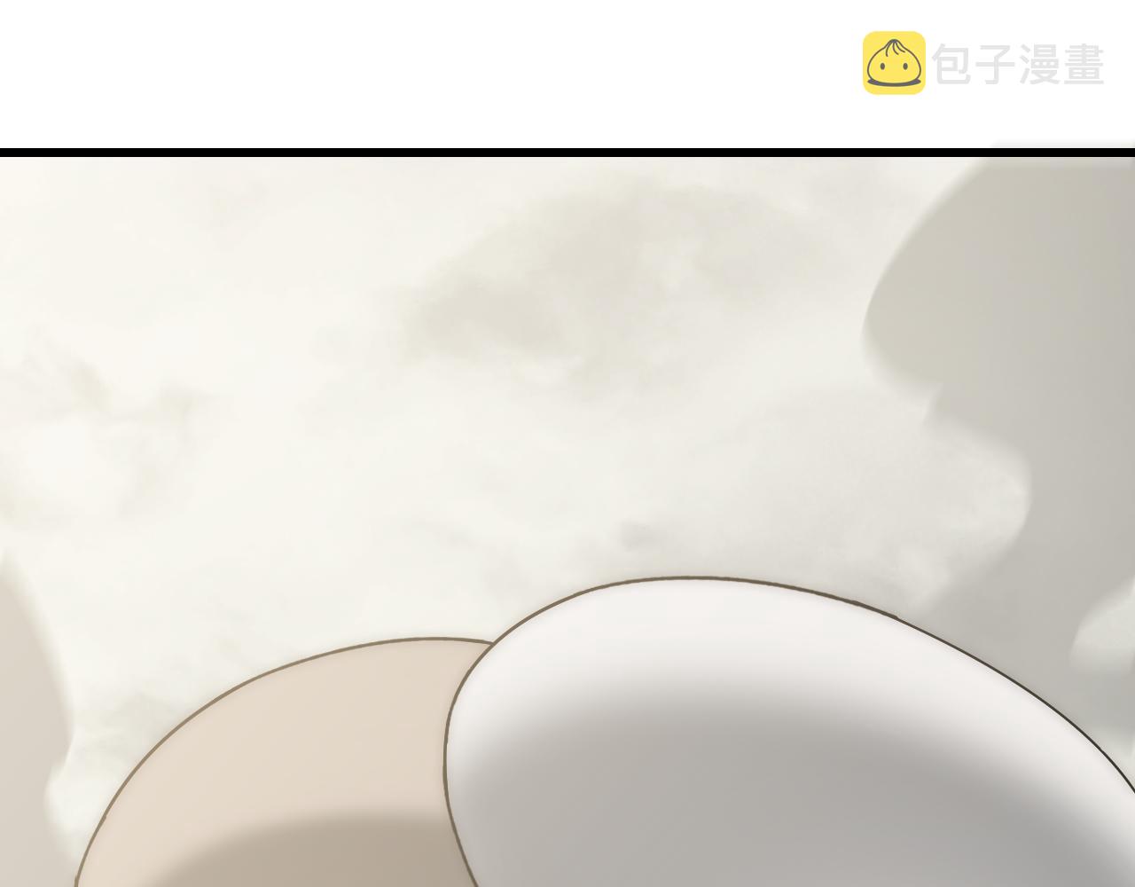 第101话 重点培养对象4