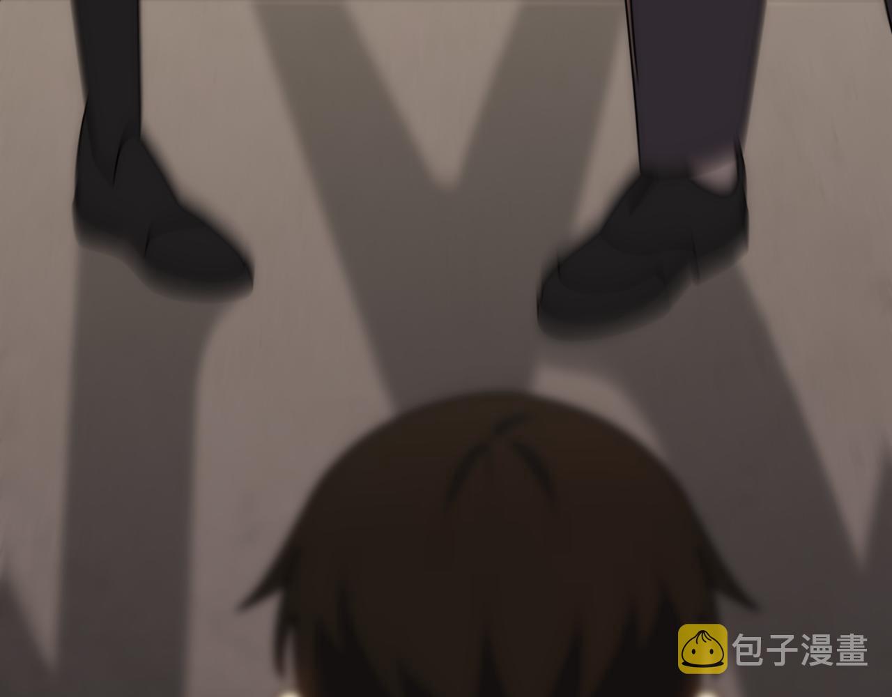 第79话 药材危机97