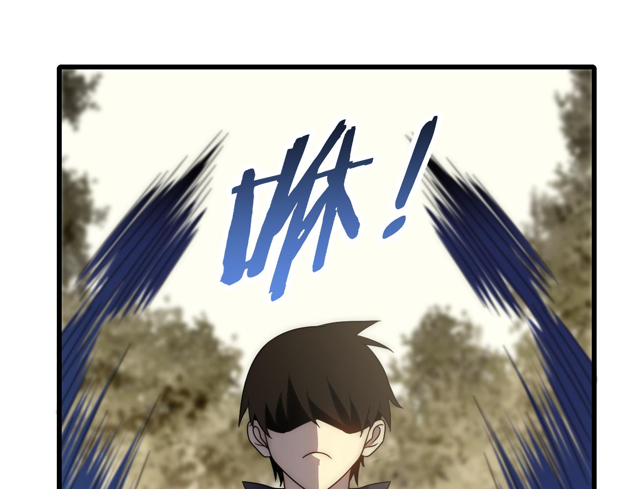 第93话探索埋骨之地85
