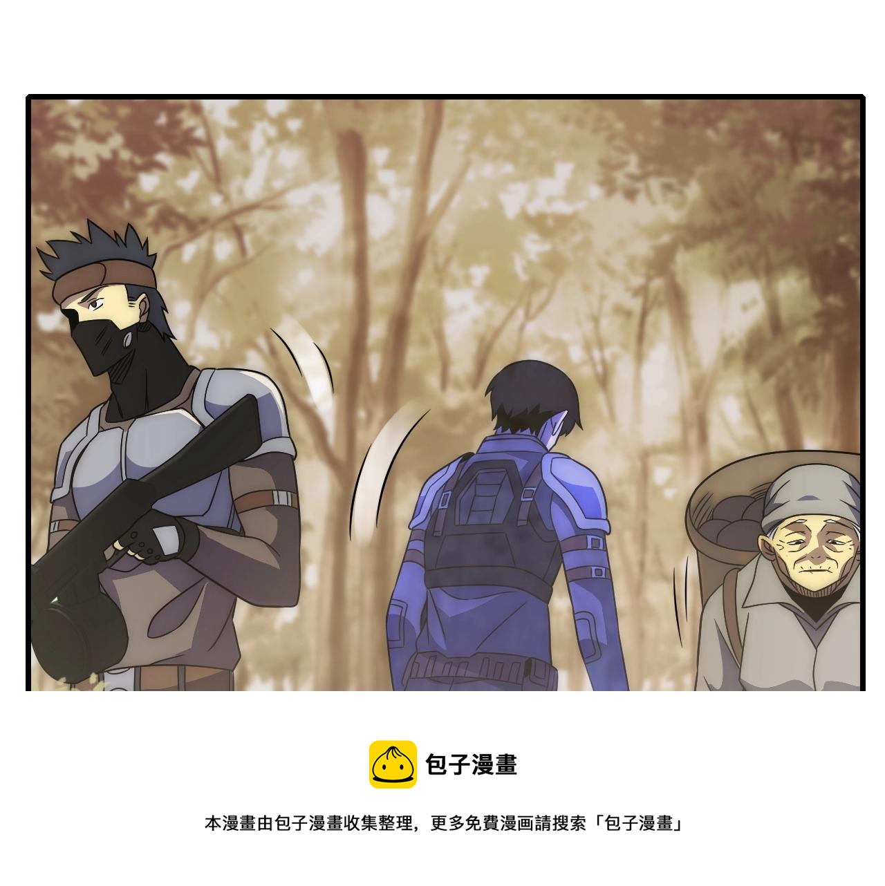第48话 猴王72