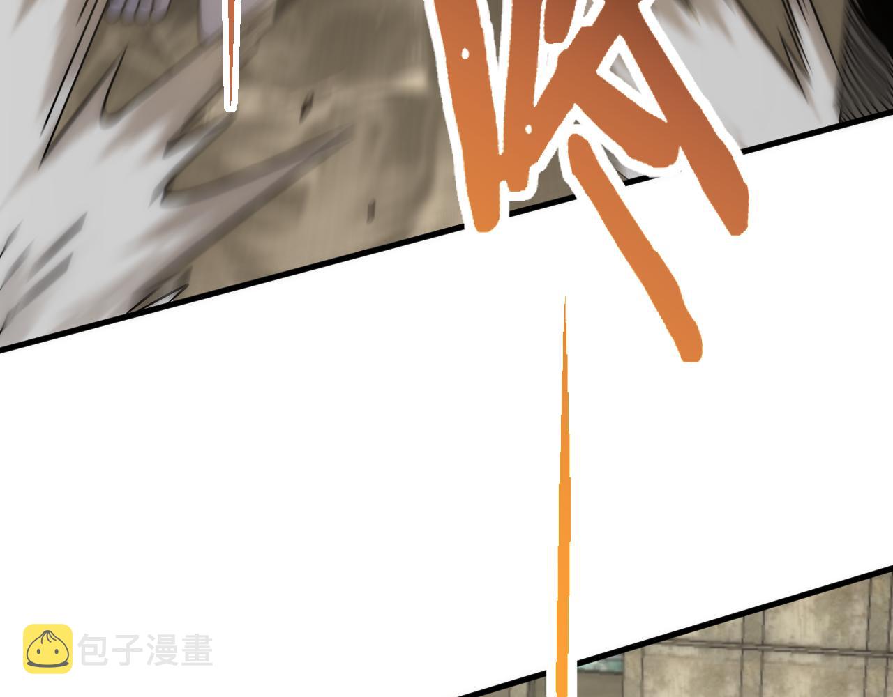 第69话 君子报仇，十年不晚69