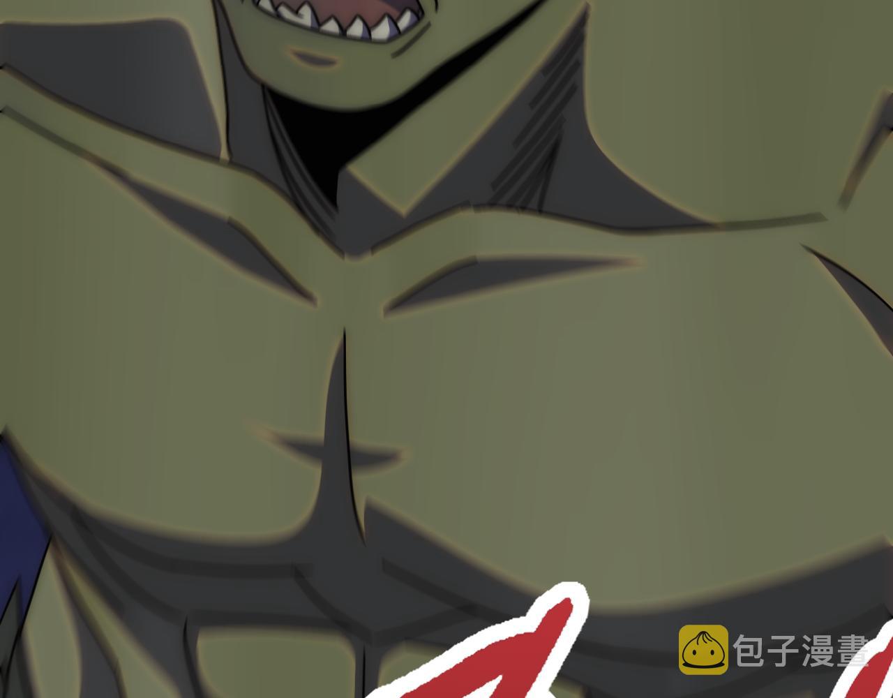 第114话 胸有成竹115