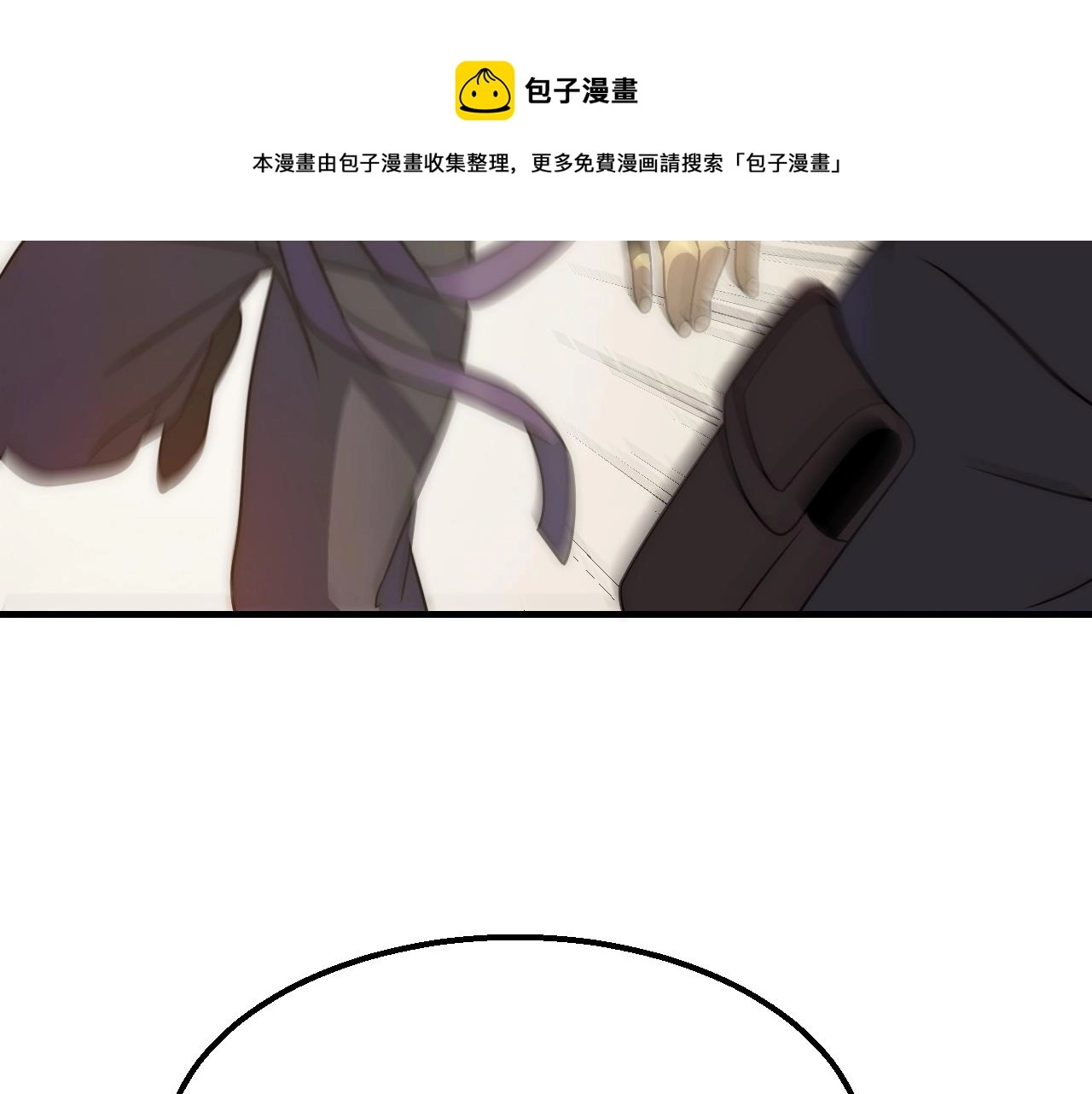 第51话 搅局128