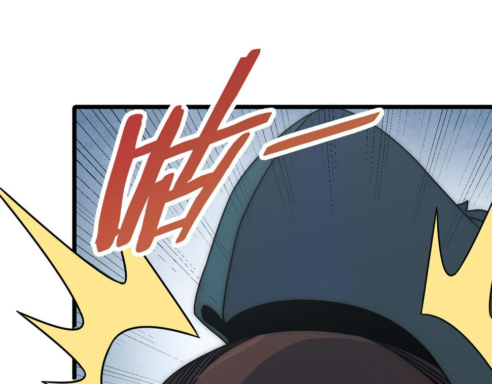 第139话 大危机！21