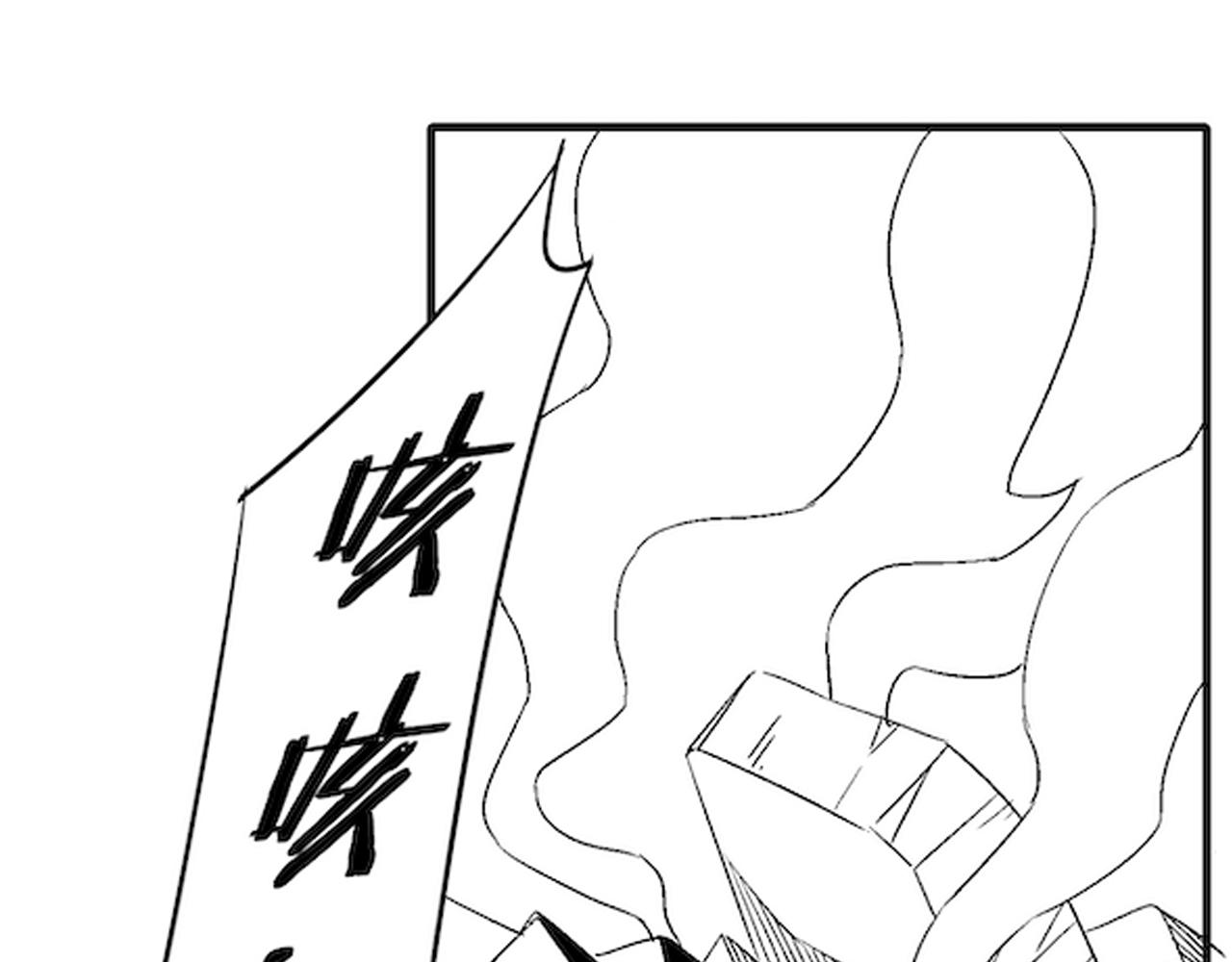 第67话 保护家人的力量108