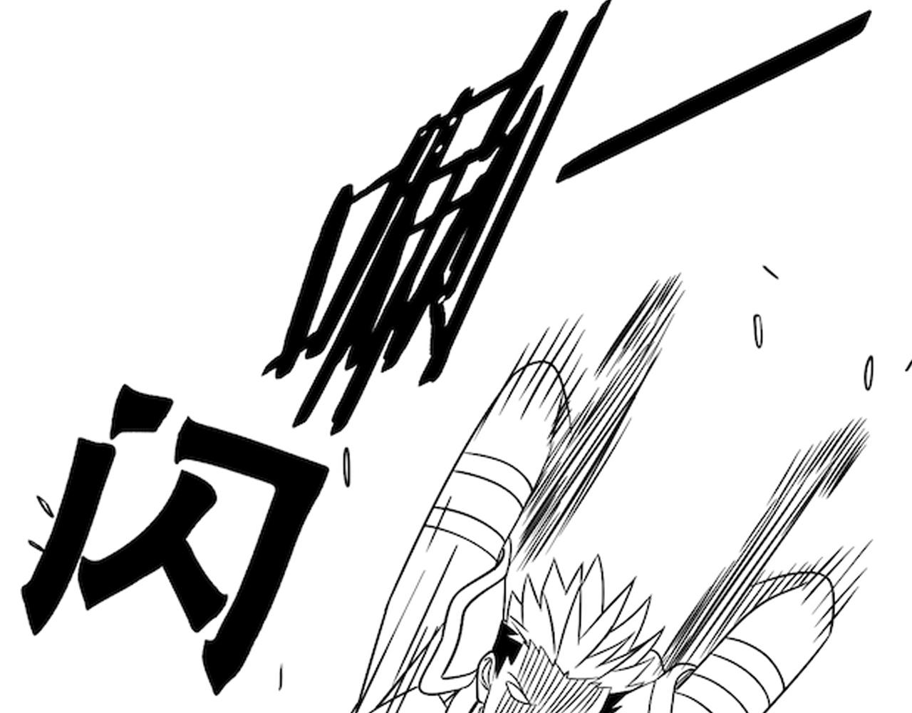 第53话 围城之仇119