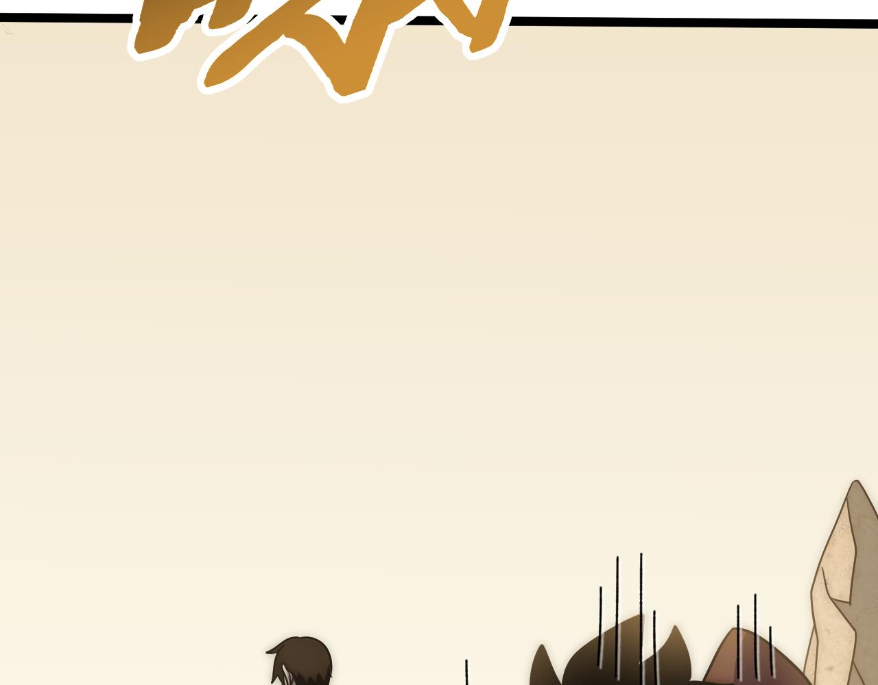 第107话 好事找上门57