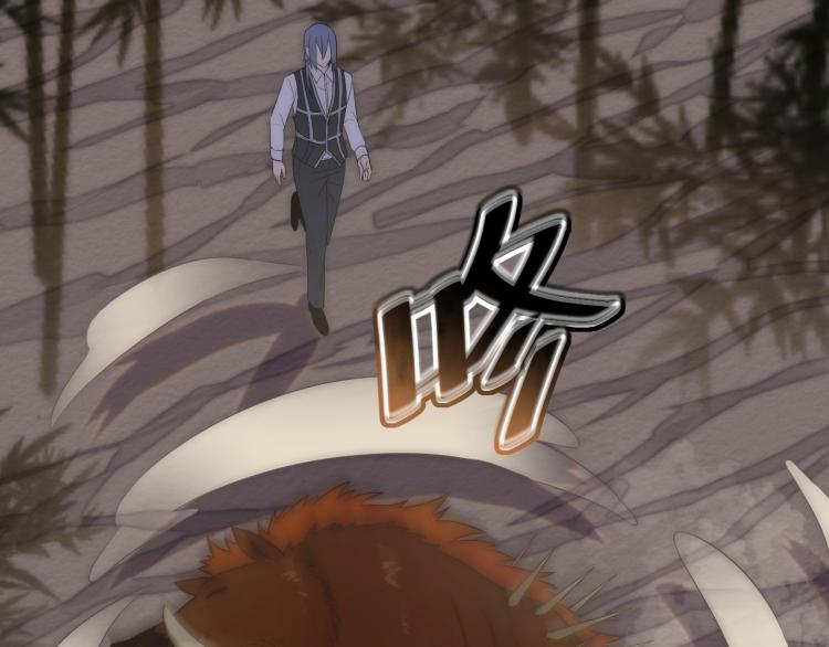 第5话 全面提升！113