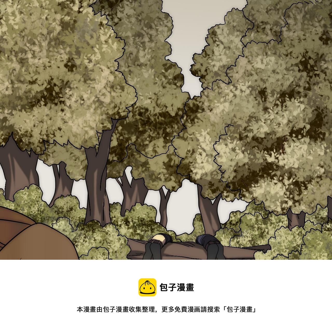 第65话 狩猎变异白猿王110