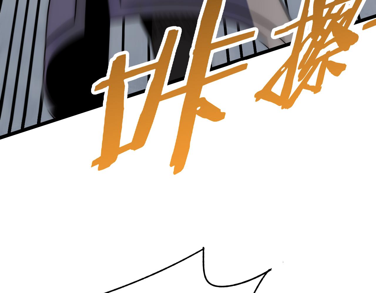 第133话 对决开始117