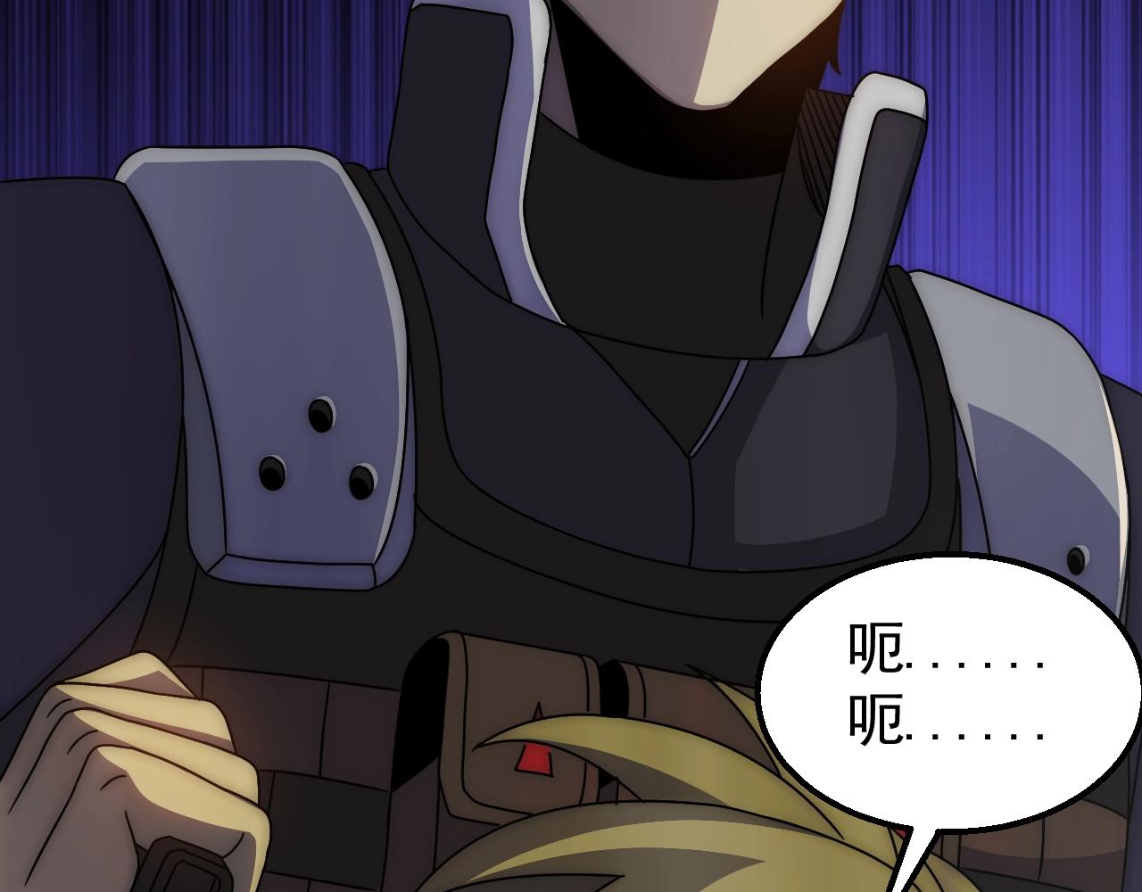 第36话 一报还一报39