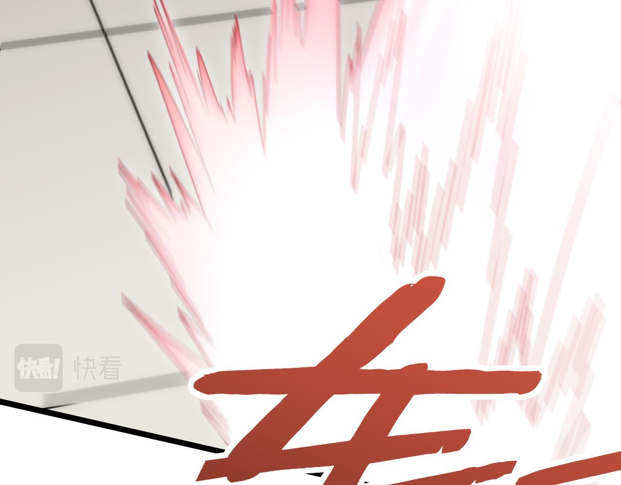 第133话 对决开始102