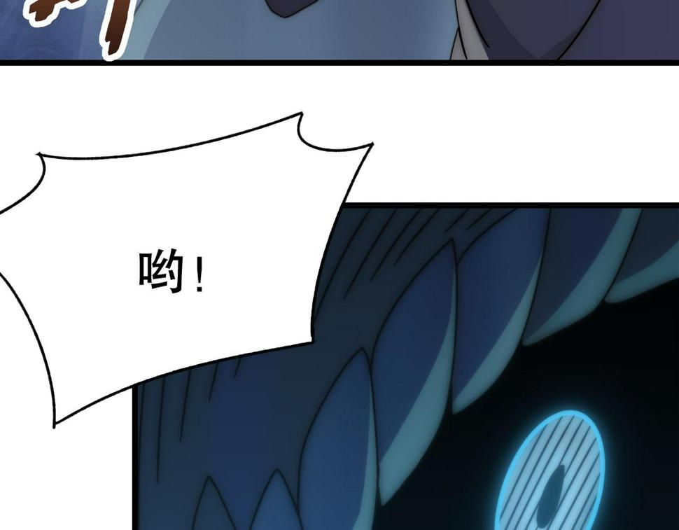 第139话 大危机！129