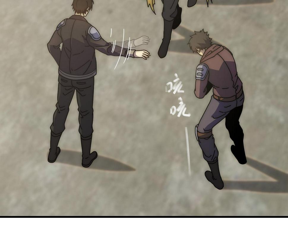 第148话 星光战团成立！24