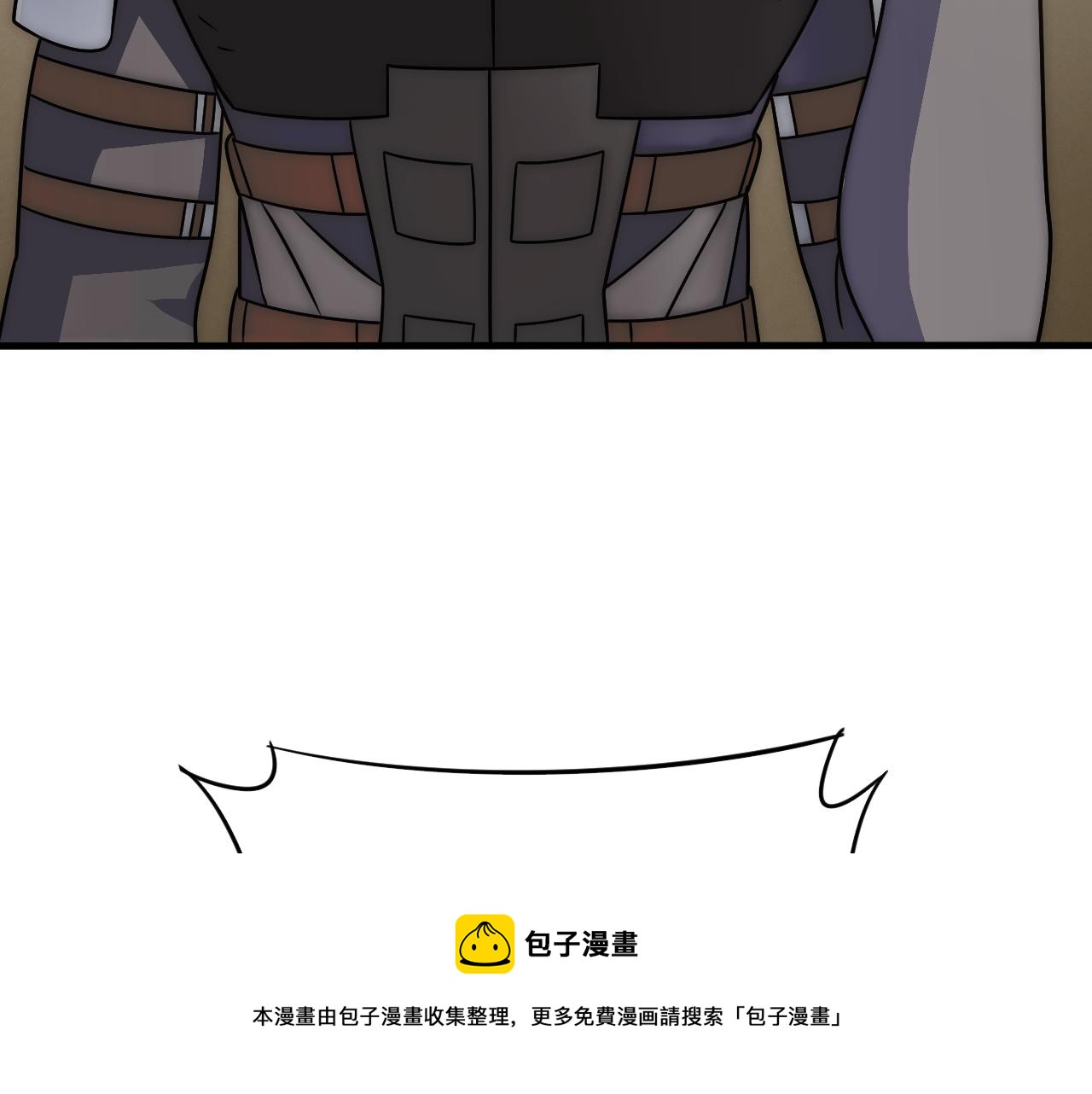 第55话 10星会员80