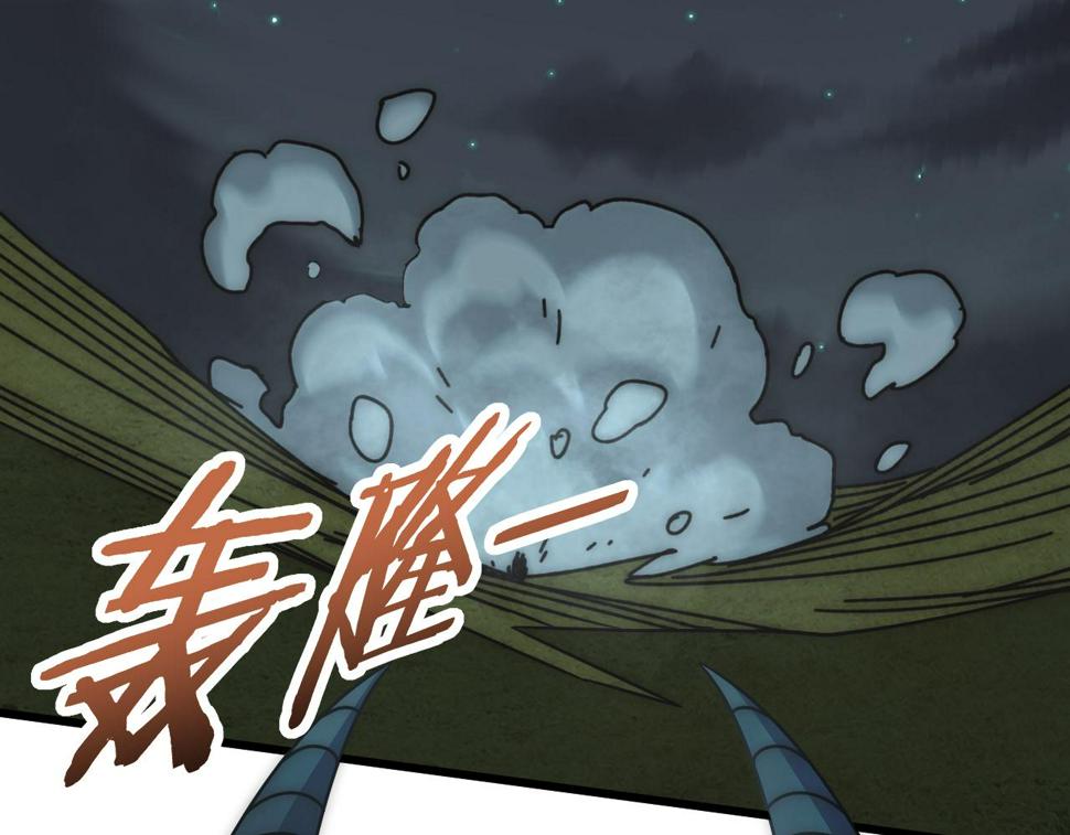 第139话 大危机！6