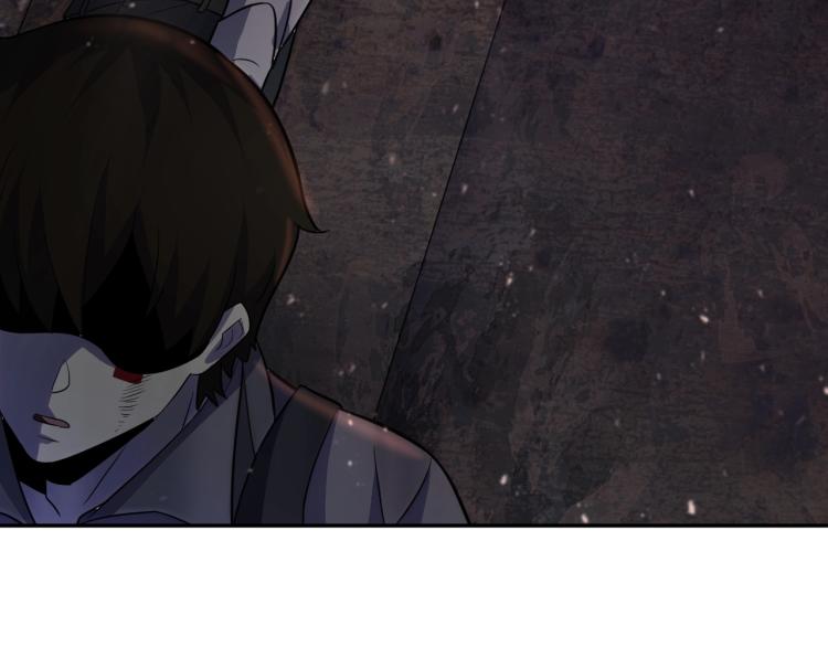 第1话 游戏大佬变废柴？117