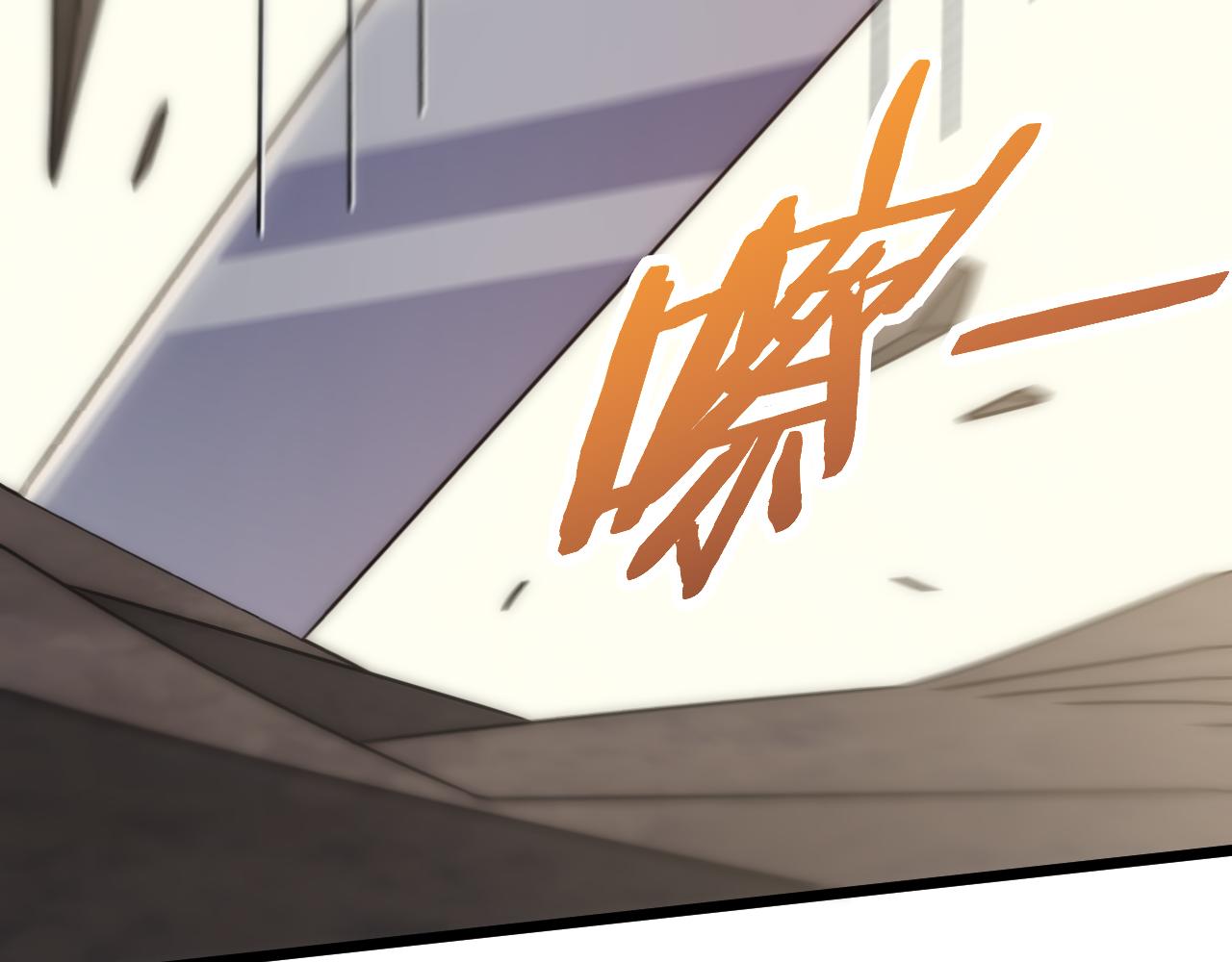 第124话 偷鸡不成蚀把米75