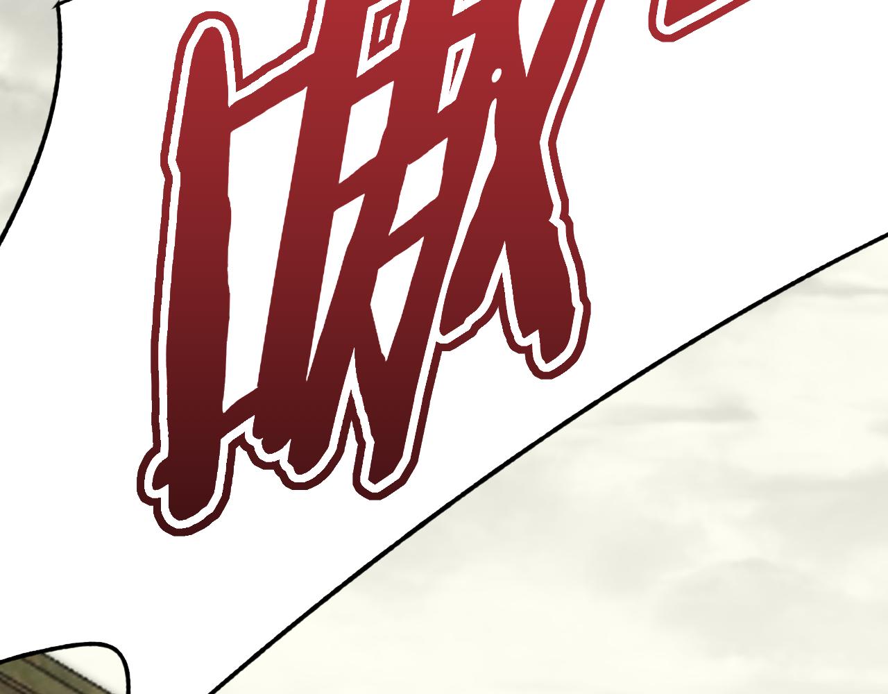 第115话 逃离尸潮42