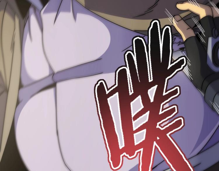 第15话 该上路了！43