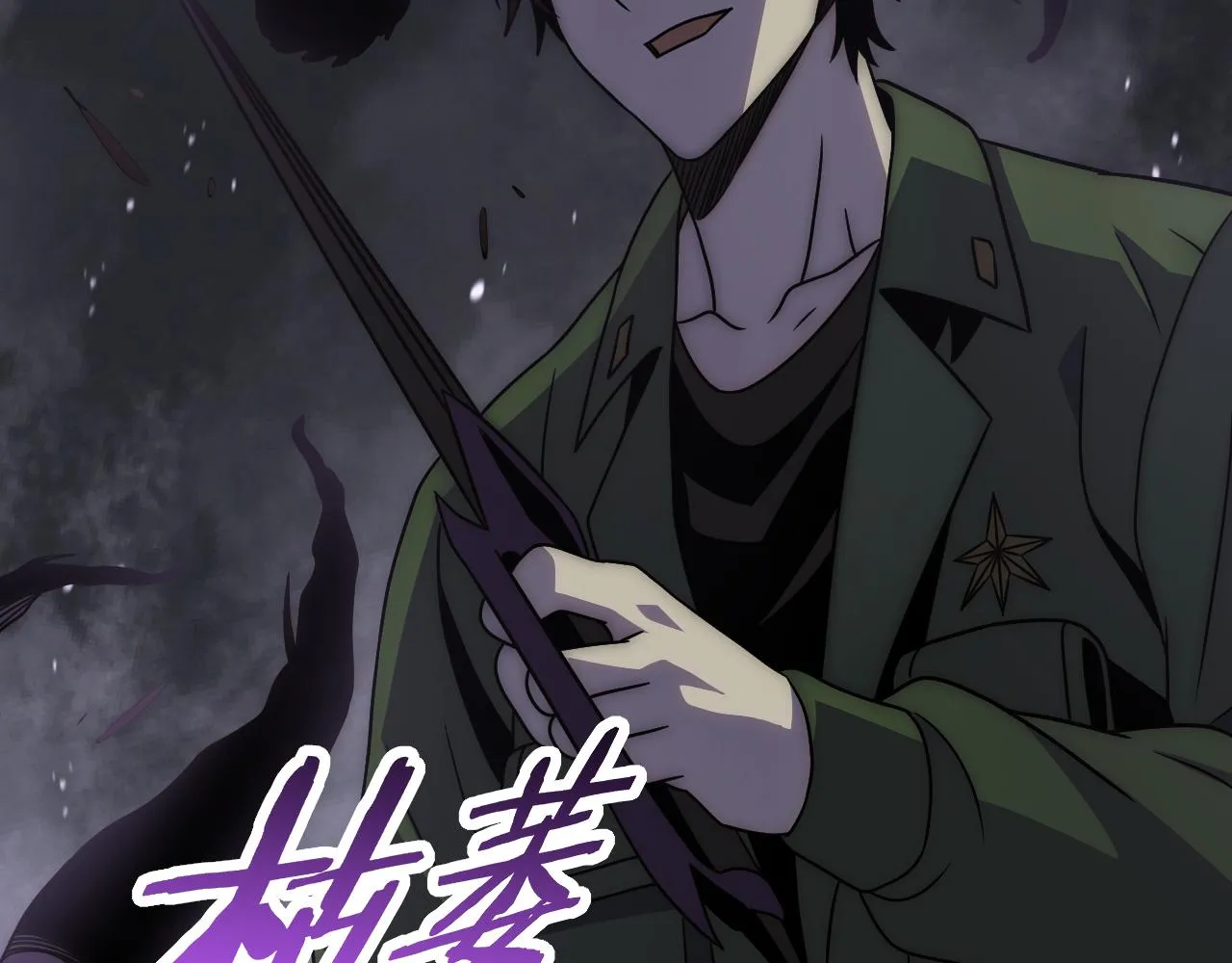 第160章：这个结果你能承受吗？！21