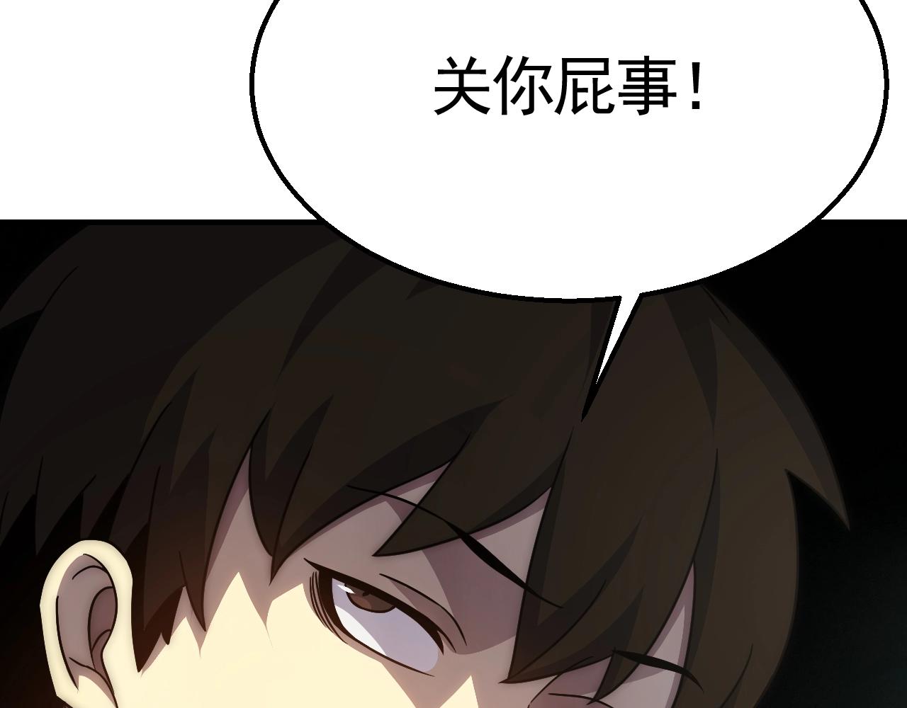 第27话 训练基地104