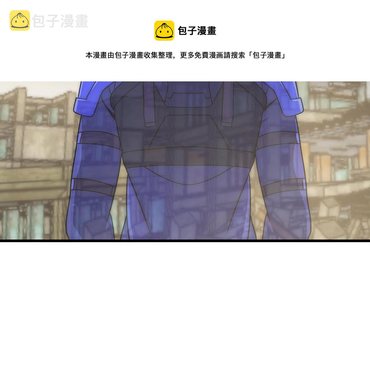 第61话 三十六计走为上计10