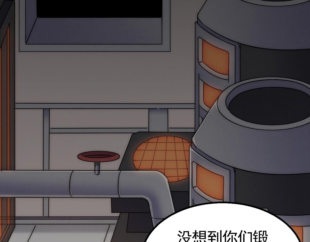 第30话 蛛丝匕首27