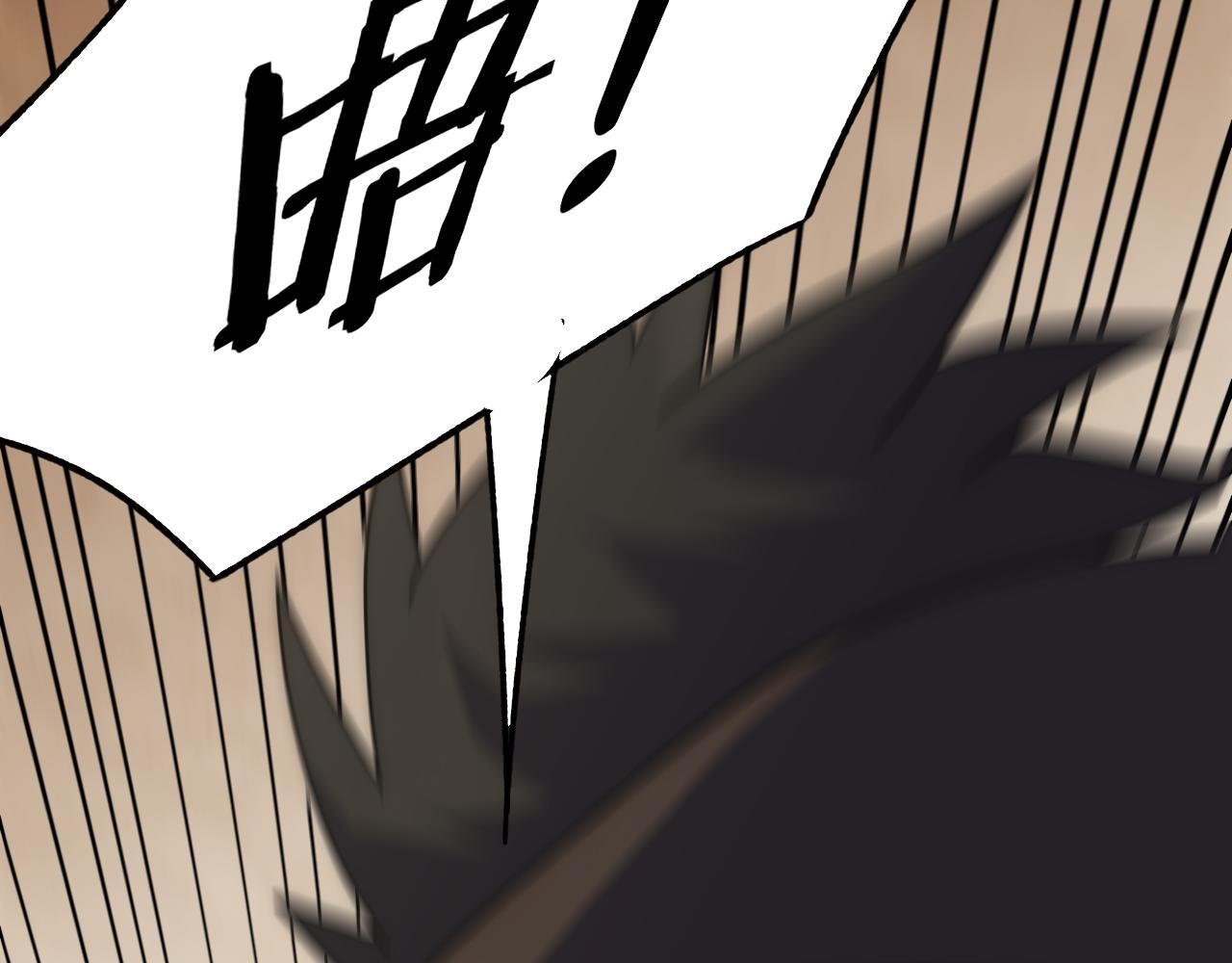 第118话 逃脱追杀108