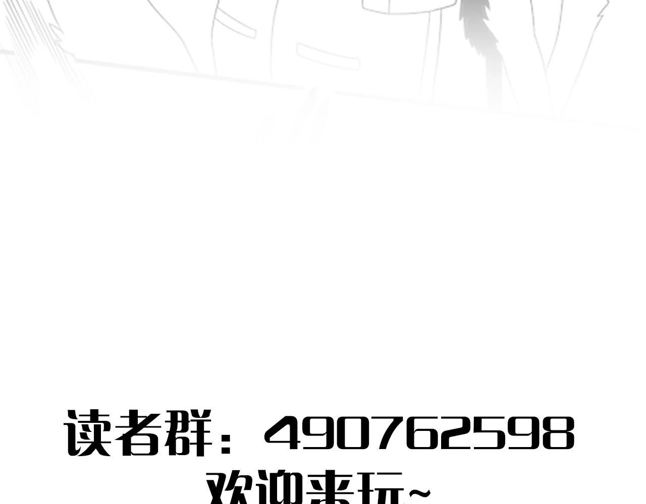 第42话 集合128
