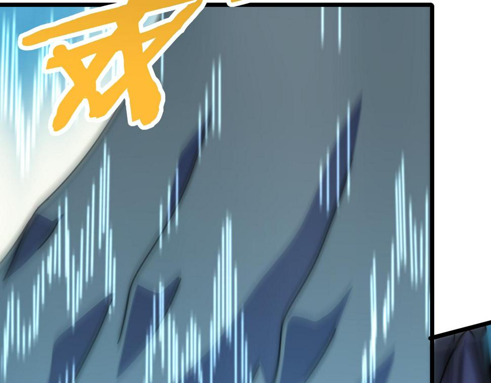 第139话 大危机！131