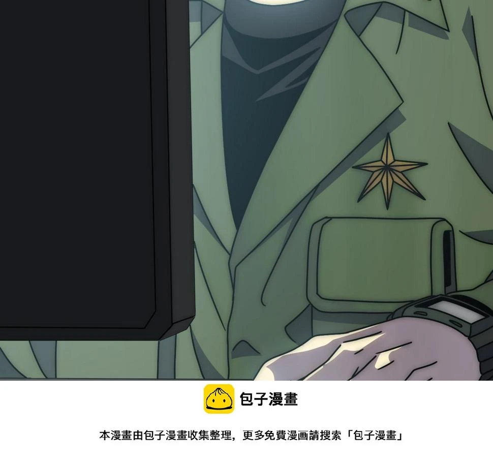 第152章：坐收渔翁之利的赢家49
