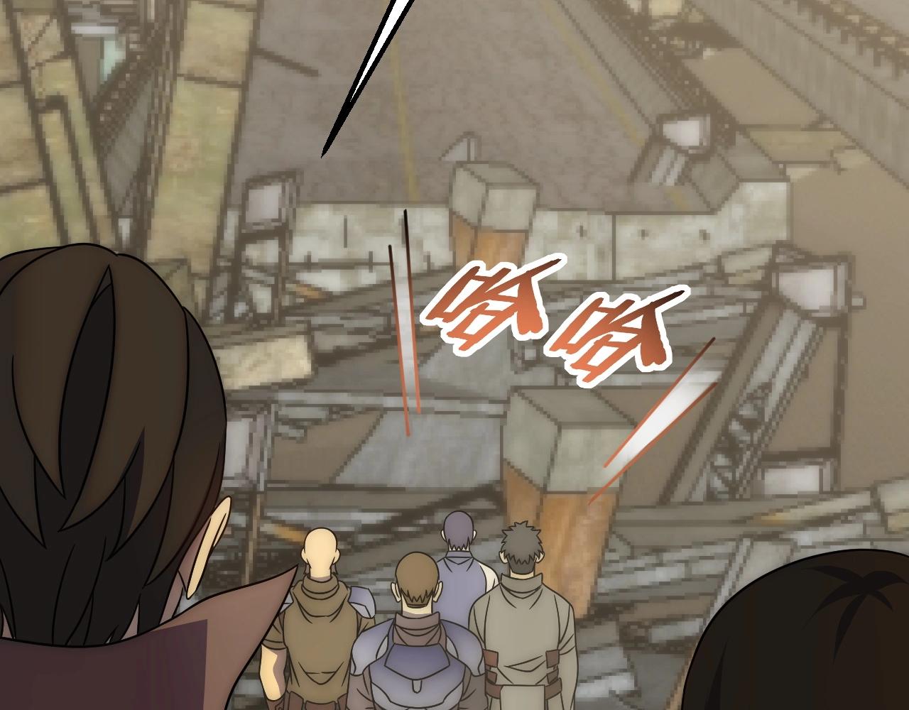 第32话 谁才是高手？45