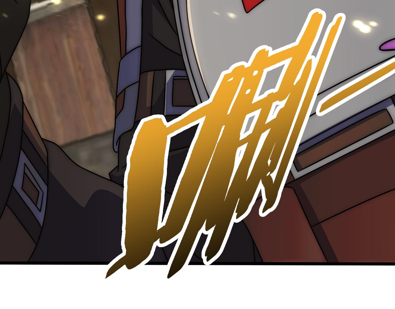 第125话 狩猎队53