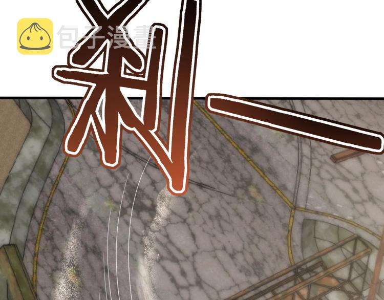 第13话 突围！16