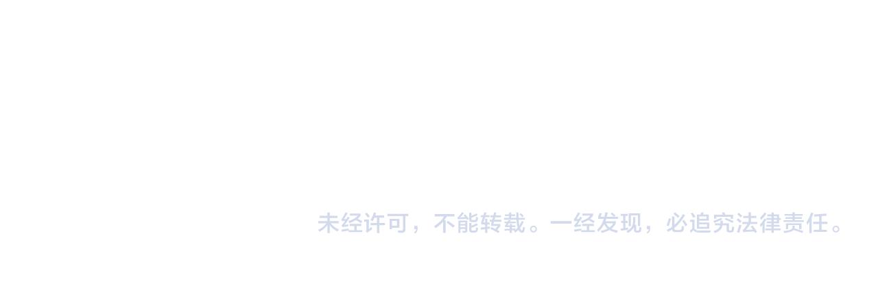 第121话 改革开始！146
