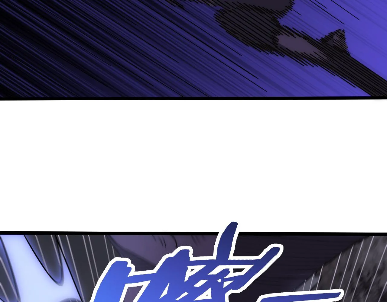 第160章：这个结果你能承受吗？！7
