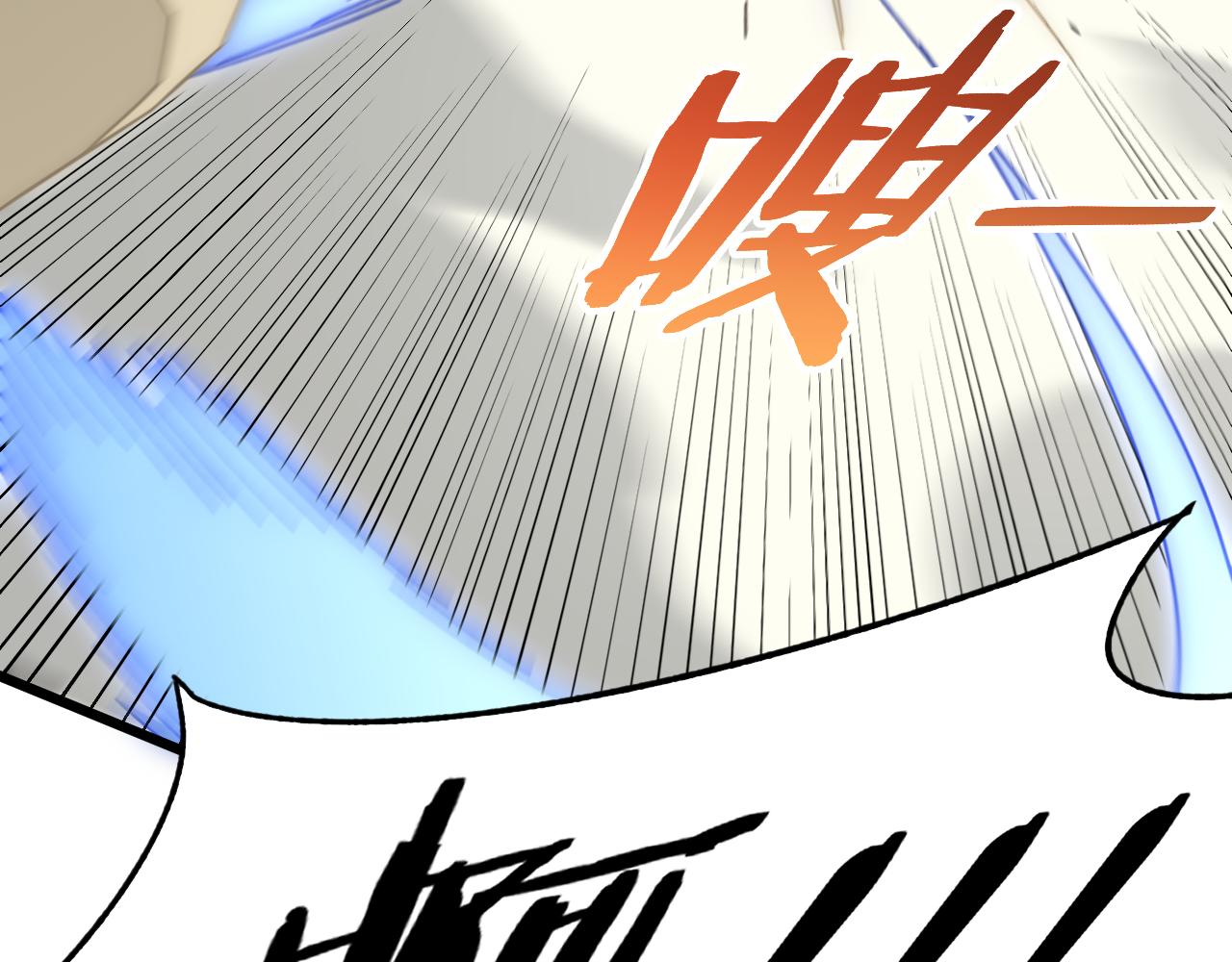 第103话 死里逃生26