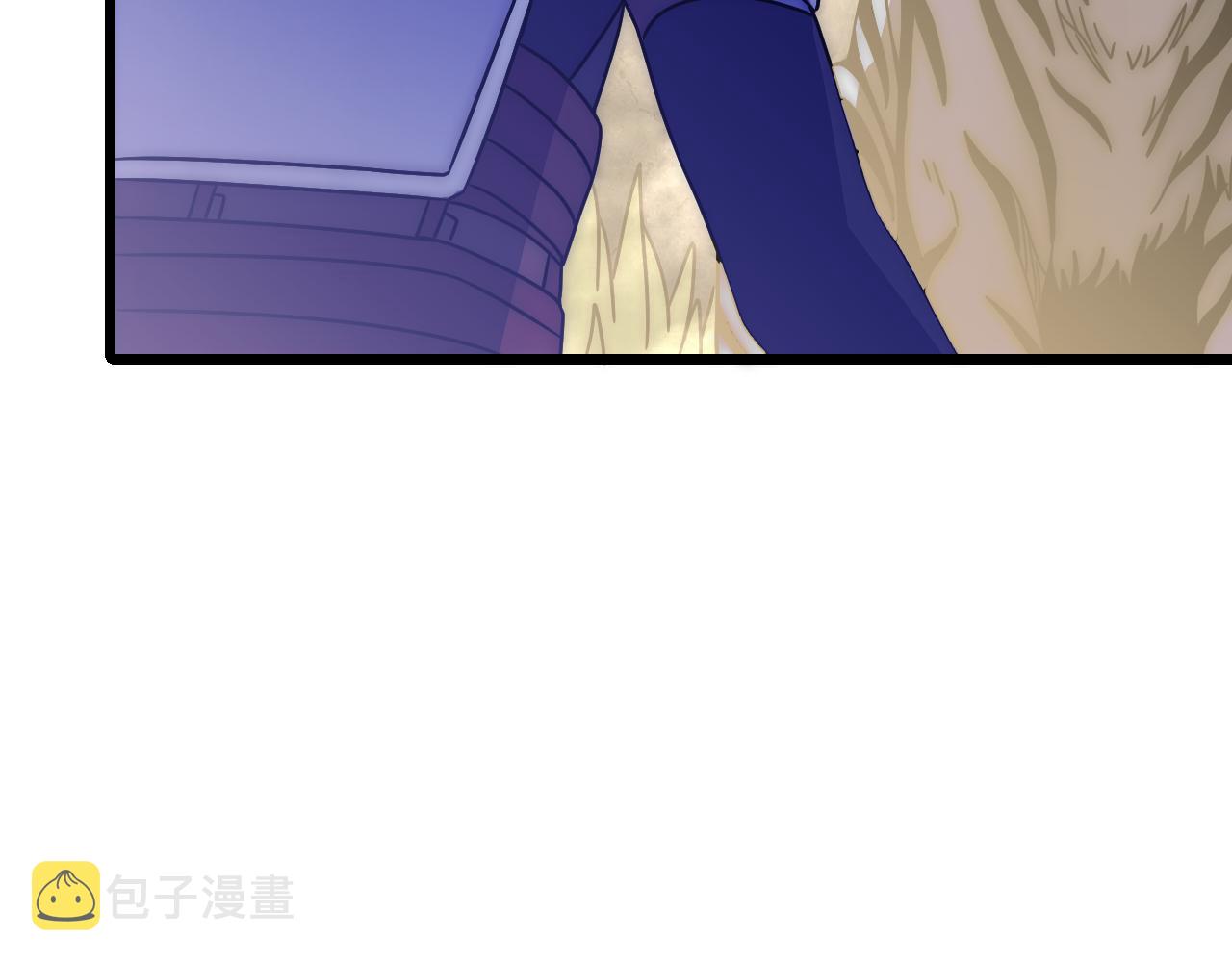 第123话 驯服白狰兽19