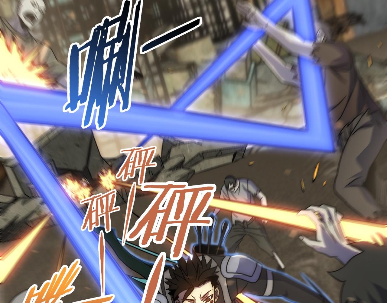 第75话 建立中转站14