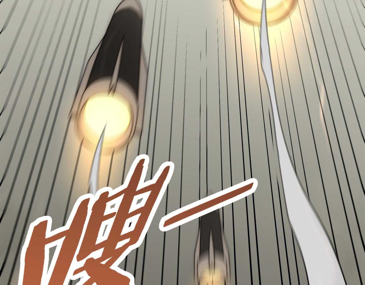 第116话 全面开战166
