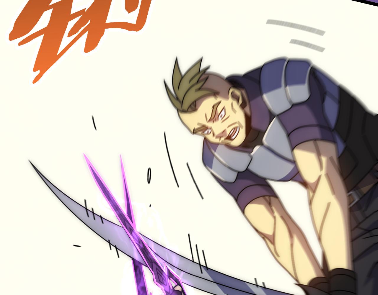 第133话 对决开始114