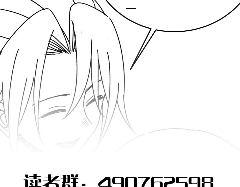 第141话 力挽狂澜134